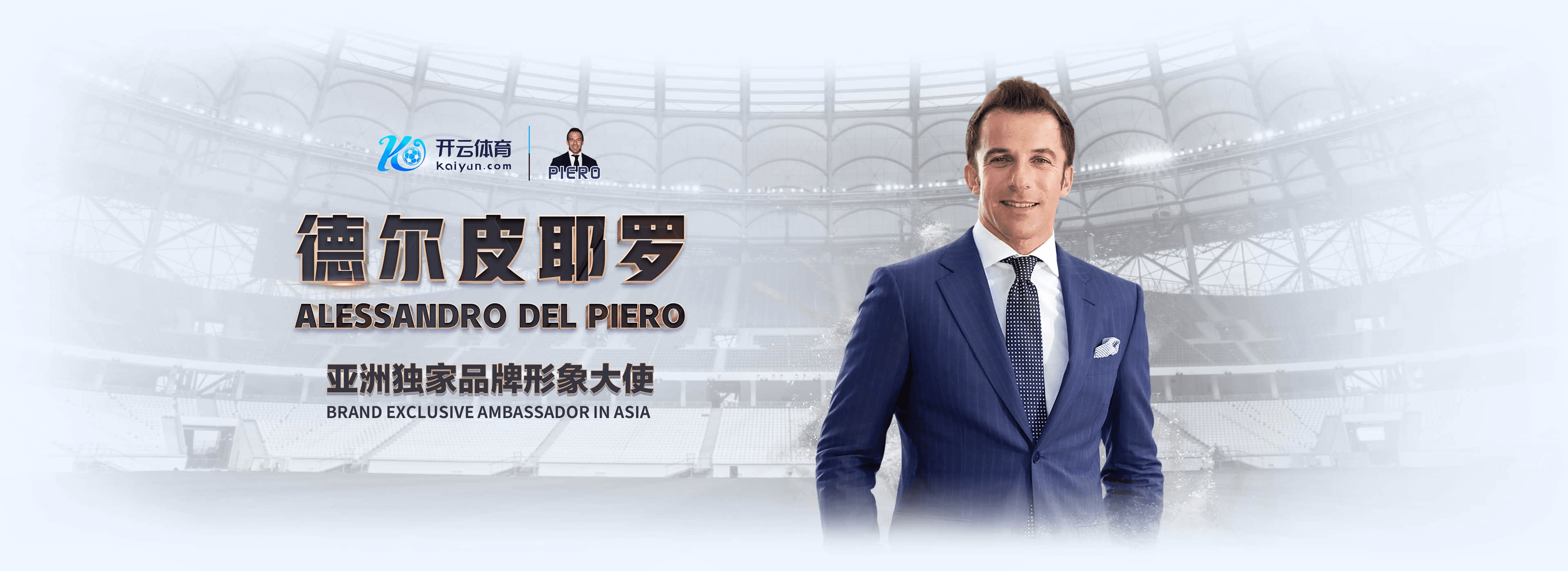 B体育